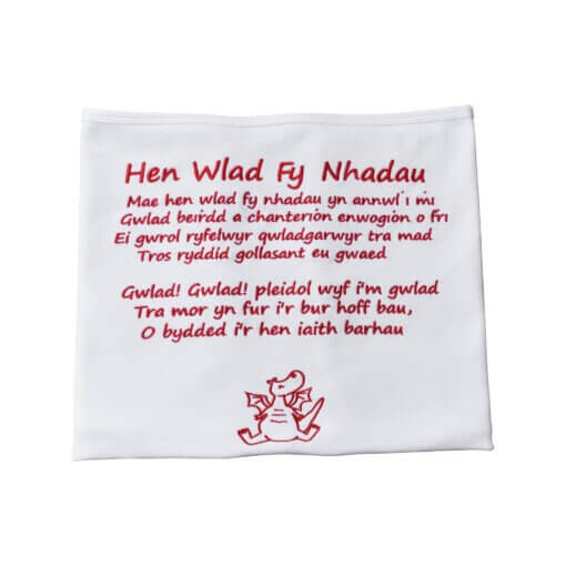 Handmade Organic Cotton Welsh Baby Blanket embroidered with Hen Wlad Fy Nhadau and red dragon